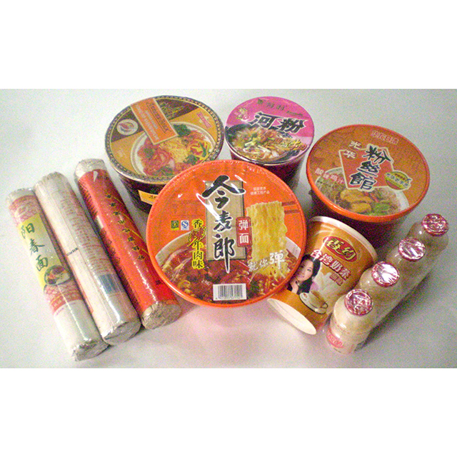 UNL-560B 全自(zi)動熱收縮包(bao)裝機